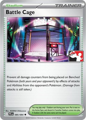 Battle Cage, Prize Pack Series Cards