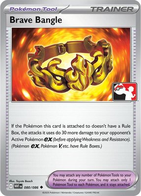 Brave Bangle (Cosmos Holo), Prize Pack Series Cards