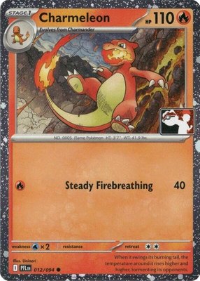 Charmeleon (Cosmos Holo), Prize Pack Series Cards