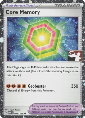 Core Memory (Cosmos Holo), Prize Pack Series Cards