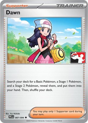Dawn, Prize Pack Series Cards