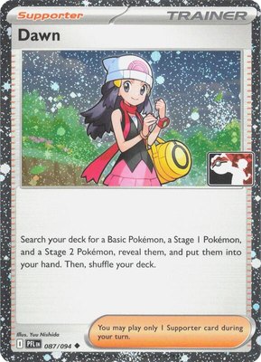 Dawn (Cosmos Holo), Prize Pack Series Cards