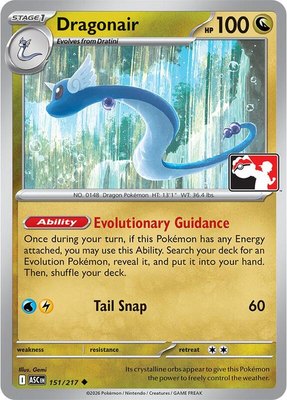 Dragonair, Prize Pack Series Cards