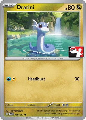 Dratini, Prize Pack Series Cards