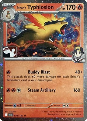 Ethan's Typhlosion (Cosmos Holo), Prize Pack Series Cards