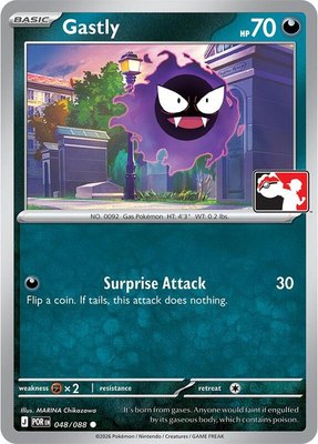 Gastly, Prize Pack Series Cards