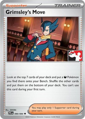 Grimsley's Move, Prize Pack Series Cards