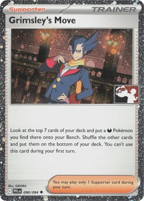 Grimsley's Move (Cosmos Holo), Prize Pack Series Cards