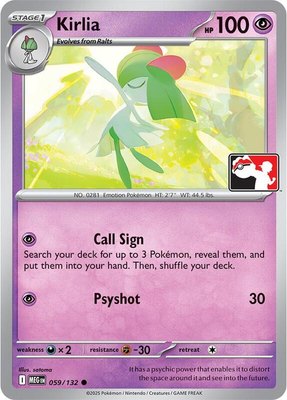 Kirlia, Prize Pack Series Cards