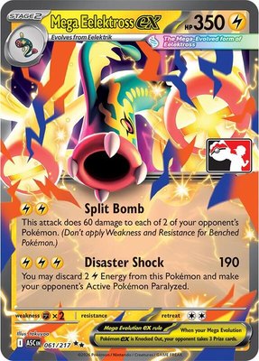 Mega Eelektross ex, Prize Pack Series Cards