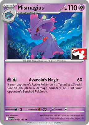 Mismagius, Prize Pack Series Cards