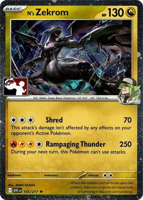 N's Zekrom (Cosmos Holo), Prize Pack Series Cards