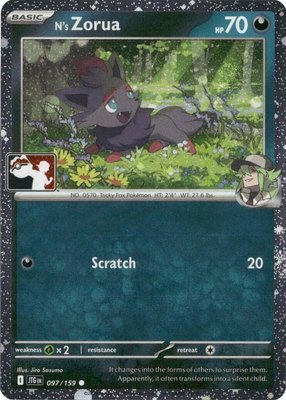 N's Zorua (Cosmos Holo), Prize Pack Series Cards