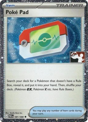 Poke Pad (Cosmos Holo), Prize Pack Series Cards