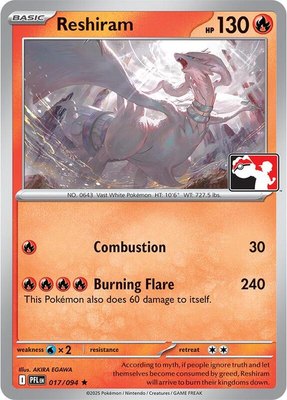 Reshiram, Prize Pack Series Cards