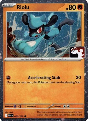 Riolu (Cosmos Holo), Prize Pack Series Cards