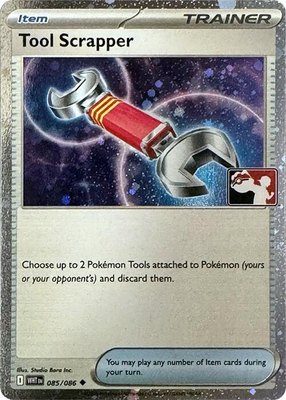 Tool Scrapper (Cosmos Holo), Prize Pack Series Cards