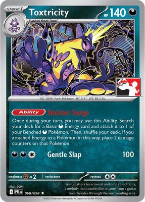 Toxtricity, Prize Pack Series Cards