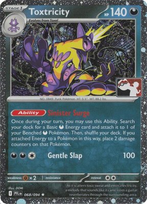 Toxtricity (Cosmos Holo), Prize Pack Series Cards