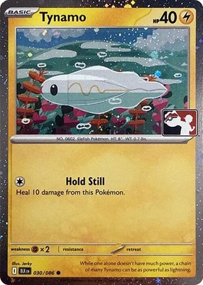 Tynamo (Cosmos Holo), Prize Pack Series Cards