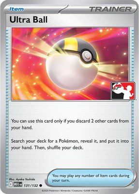 Ultra Ball, Prize Pack Series Cards
