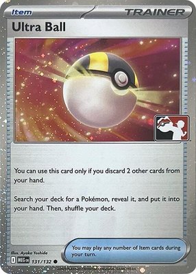 Ultra Ball (Cosmos Holo), Prize Pack Series Cards