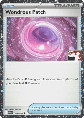 Wondrous Patch (Cosmos Holo), Prize Pack Series Cards