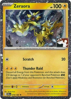 Zeraora (Cosmos Holo), Prize Pack Series Cards