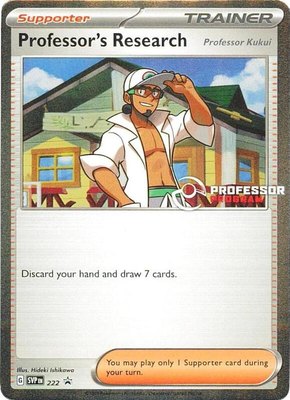 Professor's Research [Professor Kukui], Professor Program Promos