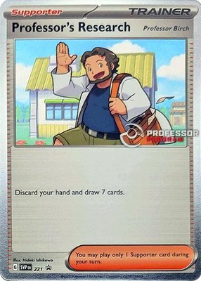 Professor's Research [Professor Birch], Professor Program Promos