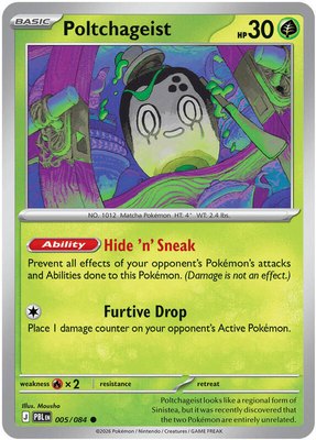 Poltchageist, Pitch Black
