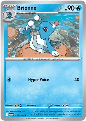 Brionne, Pitch Black