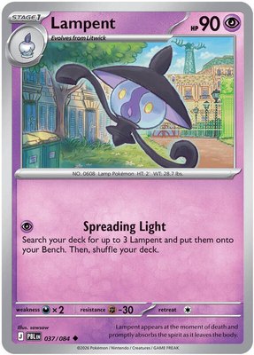 Lampent, Pitch Black