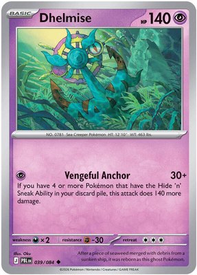 Dhelmise, Pitch Black