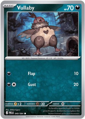 Vullaby, Pitch Black