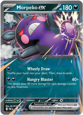 Morpeko ex, Pitch Black