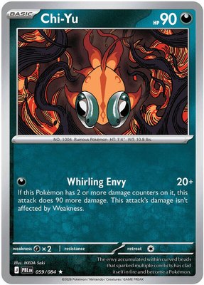 Chi-Yu, Pitch Black