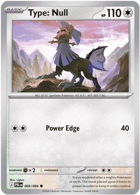 Type: Null, Pitch Black