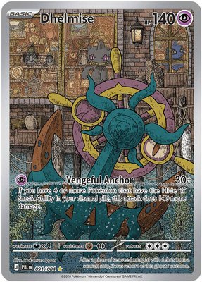 Dhelmise, Pitch Black