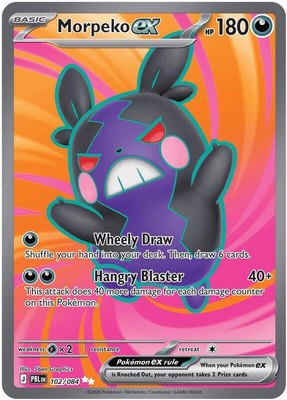 Morpeko ex, Pitch Black