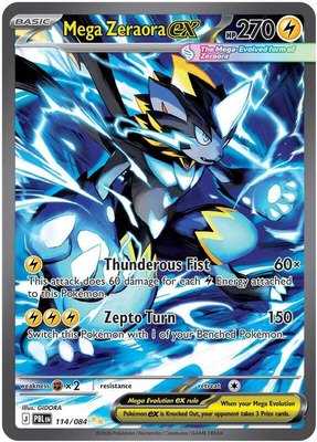 Mega Zeraora ex, Pitch Black