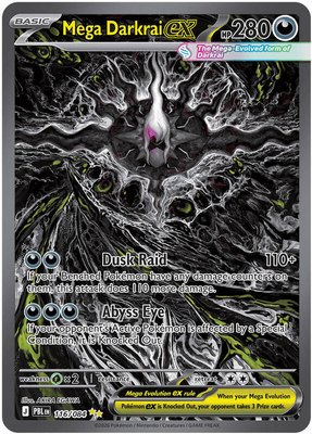 Mega Darkrai ex, Pitch Black