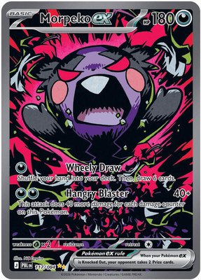 Morpeko ex, Pitch Black