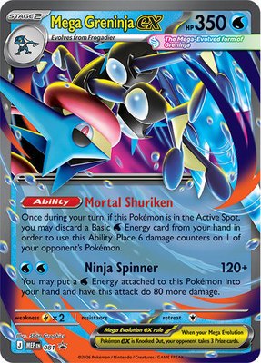 Mega Greninja ex, Mega Evolution Promo
