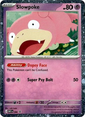 Slowpoke (Cosmos Holo), Mega Evolution Promo