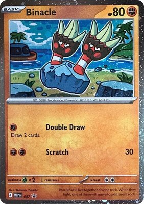 Binacle (Cosmos Holo), Mega Evolution Promo