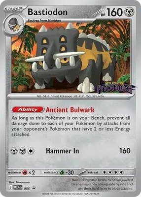 Bastiodon (Pitch Black Stamped), Mega Evolution Promo