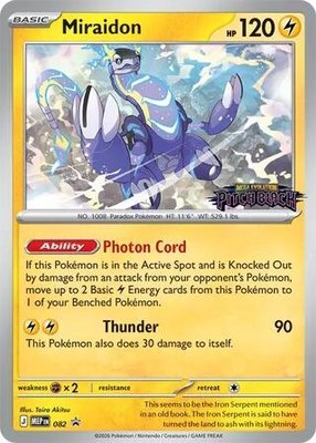 Miraidon (Pitch Black Stamped), Mega Evolution Promo