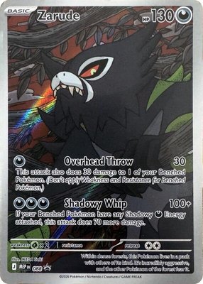 Zarude, Mega Evolution Promo