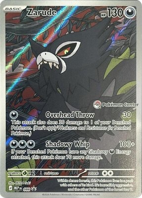 Zarude (Pokemon Center Exclusive), Mega Evolution Promo